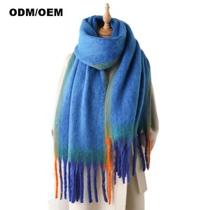 Écharpes en gaze à franges dégradées multicolores personnalisées pour l'automne et l'hiver par le fabricant - Product Image 6