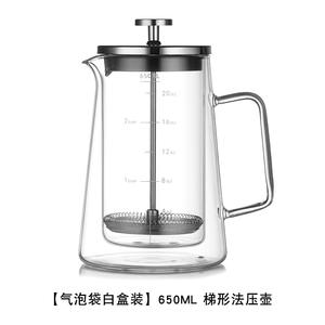 Cafetière à presse française en verre de qualité supérieure de 350ml avec conception à double paroi et <span class=keywords><strong>filtre</strong></span> en acier inoxydable pour un usage domestique - Product Image 4