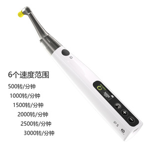 เครื่องขัดฟันไฟฟ้าไร้สาย ชาร์จผ่าน USB อุปกรณ์ฟอกสีฟันแบบพกพา ได้รับการรับรองมาตรฐาน Class II CE - Product Image 4