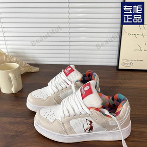 Baskets blanches pour femmes de conception de niche de Style Hong Kong semelle épaisse polyvalente pour les loisirs sportifs entraînement allemand matières premières en bambou - Product Image 1
