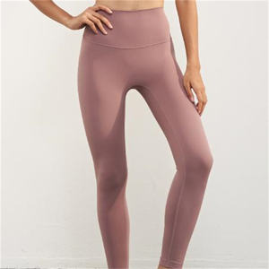 Nuevos pantalones de yoga desnudos para el verano de las mujeres No T Cintura alta-cadera Stretch Fitness Pantalones de nueve minutos <span class=keywords><strong>GYM</strong></span> Yoga <span class=keywords><strong>Leggings</strong></span> - Product Image 2