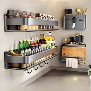 Carbon Steel -Free Wall-Mounted Seasoning Household Utensils Wall <b>Storage</b> <b>Rack</b> Light Luxury <b>Kitchen</b> <b>Rack</b> Seasoning <b>Rack</b> - Product Image 1