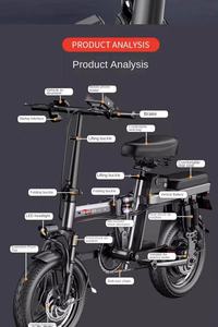 จักรยานไฟฟ้าพับได้คุณภาพสูง ปี 2024 พลังงานใหม่ สำหรับทุกเพศ จักรยานไฟฟ้าขนาดเล็ก จักรยานพับได้ขนาดมินิ - Product Image 2