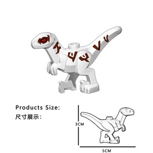<span class=keywords><strong>Jurassic</strong></span> <span class=keywords><strong>World</strong></span> - Dinosaures de grande taille - Spinosaurus - Indoraptor - Triceratop - T-Rex - Blocs de construction - Assembler les personnages - Cadeau de Noël - Jouets - Product Image 2