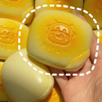 Produit tendance du Zhejiang, populaire sur Xiaohongshu : Boule anti-stress en plastique ultra-douce, texturée veloutée, rembourrée au lait, à rebond lent, design parfait pour soulager le stress