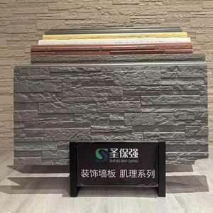 <span class=keywords><strong>Panneau</strong></span> en béton sans amiante pour revêtement intérieur/extérieur, ignifuge A1, imperméable, léger, pour écoles, bâtiments commerciaux - Product Image 2