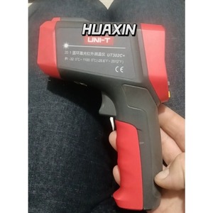 Thermomètre infrarouge professionnel UNI-T UT305S, mesure de la température par laser, maintien des données, rétroéclairage LCD - Product Image 2