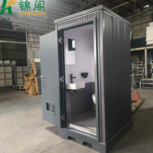 Fabricant de toilettes portables en Chine, <span class=keywords><strong>prix</strong></span> de gros, toilettes mobiles à vendre, toilettes chimiques en plastique pour le camping et les événements - Product Image 1