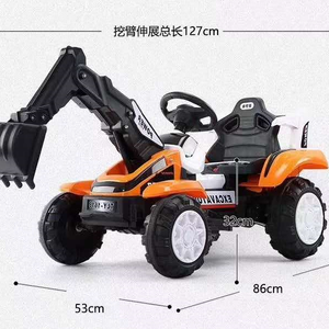 Excavadora eléctrica para niños, excavadora eléctrica para montar en excavadora, precio barato, gran oferta - Product Image 1