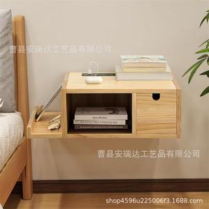 Mesita de noche flotante de madera, estante de almacenamiento montado en la pared con cajón para dormitorio - Product Image 3