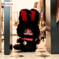 Nouvelles Boîtes Mystères Anime Personnage Lapin Mignon Triple Reincarnation Noir et Blanc Double Mystère Mystique