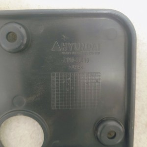 แผงตกแต่งภายในแท้รุ่น 71K6-20410 สำหรับรถขุดฮุนได HX220 HX300 HX340 ชุดกรอบแผงหน้าปัด ABS - Product Image 3