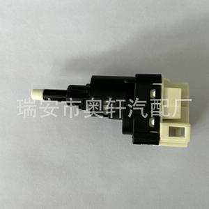 Interruptor de Luz de Freno 1K2 945 511 3B0945511C 7L6945511 para Reparación y Reemplazo de Piezas de Automóvil - Product Image 4