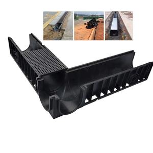 FUGU U U Forme Drainage Fossé <span class=keywords><strong>Polypropylène</strong></span> Drainage Linéaire Fossé Gouttière - Product Image 4