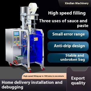 زيت أحمر سائل عالي السرعة لصلصة الصويا الكهربائية والخل للأكياس على شكل-لتعبئة الطعام بزيت الفلفل الحار - Product Image 3