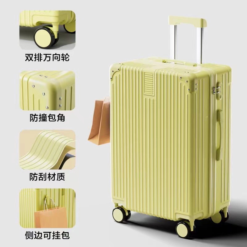 Single box [Cheese Yellow]