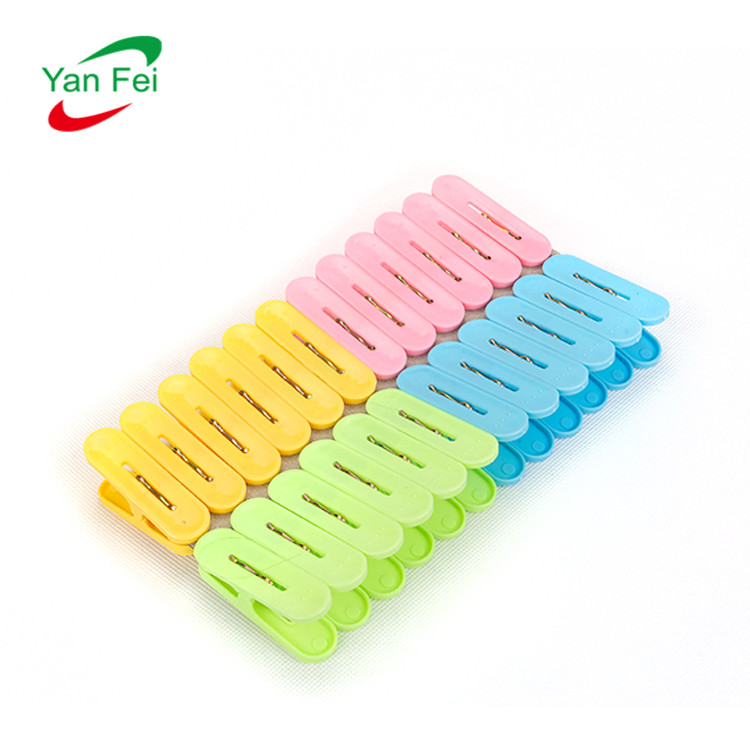 24pcs