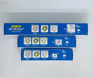 Sacs refermables réutilisables de qualité alimentaire pour micro-ondes avec impression en gravure et scellage pour congélateur - Product Image 4