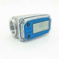 Débitmètre électronique à turbine en aluminium Débitmètre numérique de carburant diesel avec écran LCD