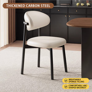 モダンな北欧スタイルのエコフレンドリーな学習・レジャー・ダイニングチェア、厚みのある炭素鋼フレーム、PU素材、ホームオフィス・リビング用 - Product Image 5