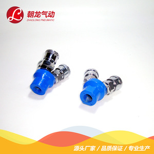 Zhaolong Pneumatic <b>Quick</b> Coupler SMV SMY Round Tee 2 Way 3 Way Air Hose <b>Connector</b> Iron Material 0.1-1.0 Pressure Resistance - Product Image 3