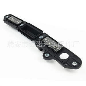 Enlaces de Consulta para Manijas de Puerta 1T0827574L y 1T0827574A - Product Image 5