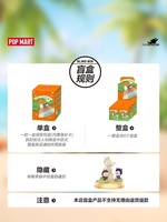 100% authentique pour Pop Mart Labubu PVC Figure monstres jouant à des jeux série scène ensembles mystère aveugle boîte jouets