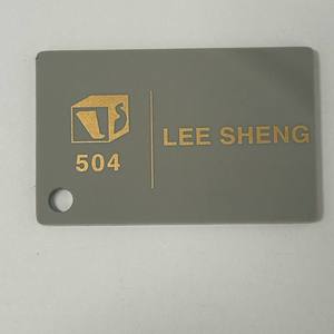 Plaques acryliques transparentes multicolores polyvalentes et durables (épaisseur 2mm-30mm, dimensions 1220x1830-2440mm) pour la publicité et la construction - Product Image 5