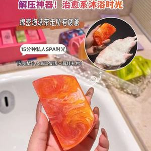 Cmoxla Essential Oil <b>Soap</b> 130g Each 7Pcs Gift Box Moisturizing Body Care Handmade <b>Soap</b> - Product Image 3