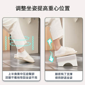 Repose-pieds pour toilettes 36,7x20,5x12,5cm en plastique bleu et blanc, équipement de sécurité pour salle de bain - Product Image 2