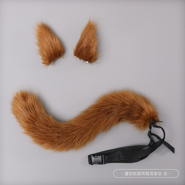 Sexy Fox Costumes - Ultimate Guide to Halloween & Beyond