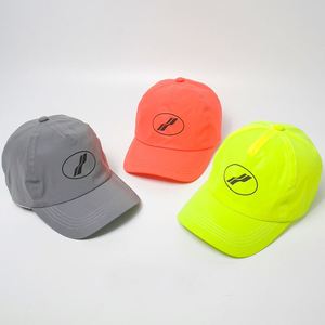 Casquettes de baseball réfléchissantes en polyester avec logo imprimé pour la vente en gros - Product Image 3