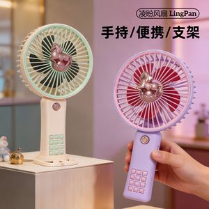 Mini Ventilador Portátil con Soporte, Recargable por USB, Motor de CC de 2W, Control por Botón, Ventilador de Escritorio Manos Libres para Estudiantes - Product Image 3
