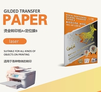 Vente directe d'usine Film d'impression numérique Imprimante laser compatible Papier de transfert d'eau de haute qualité Pas besoin de fabrication de plaques
