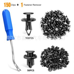Ford Car <b>Bumper</b> <b>Clips</b> 3143 18.6mm Plastic Fasteners For Replace Repair Auto Fastener - Product Image 3