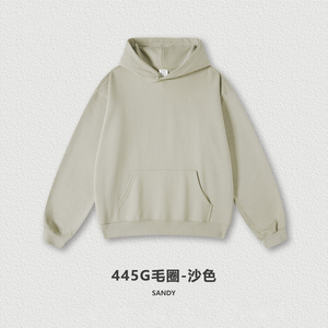 เสื้อฮู้ดดี้ถักทรงโอเวอร์ไซส์แบบสั่งทำพิเศษ ปี 2026 พร้อมลายปั๊มร้อน สไตล์สตรีทแวร์ ผ้าโพลีเอสเตอร์/คอตตอน 350gsm คอตั้ง แบบยูนิเซ็กส์ สำหรับผู้ชาย - Product Image 3