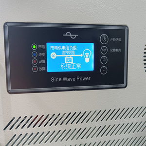 Shuo 5U อินเวอร์เตอร์10KVA ไซน์เวฟ48V DC ถึง220V AC สำหรับสถานีฐานสื่อสาร - Product Image 3