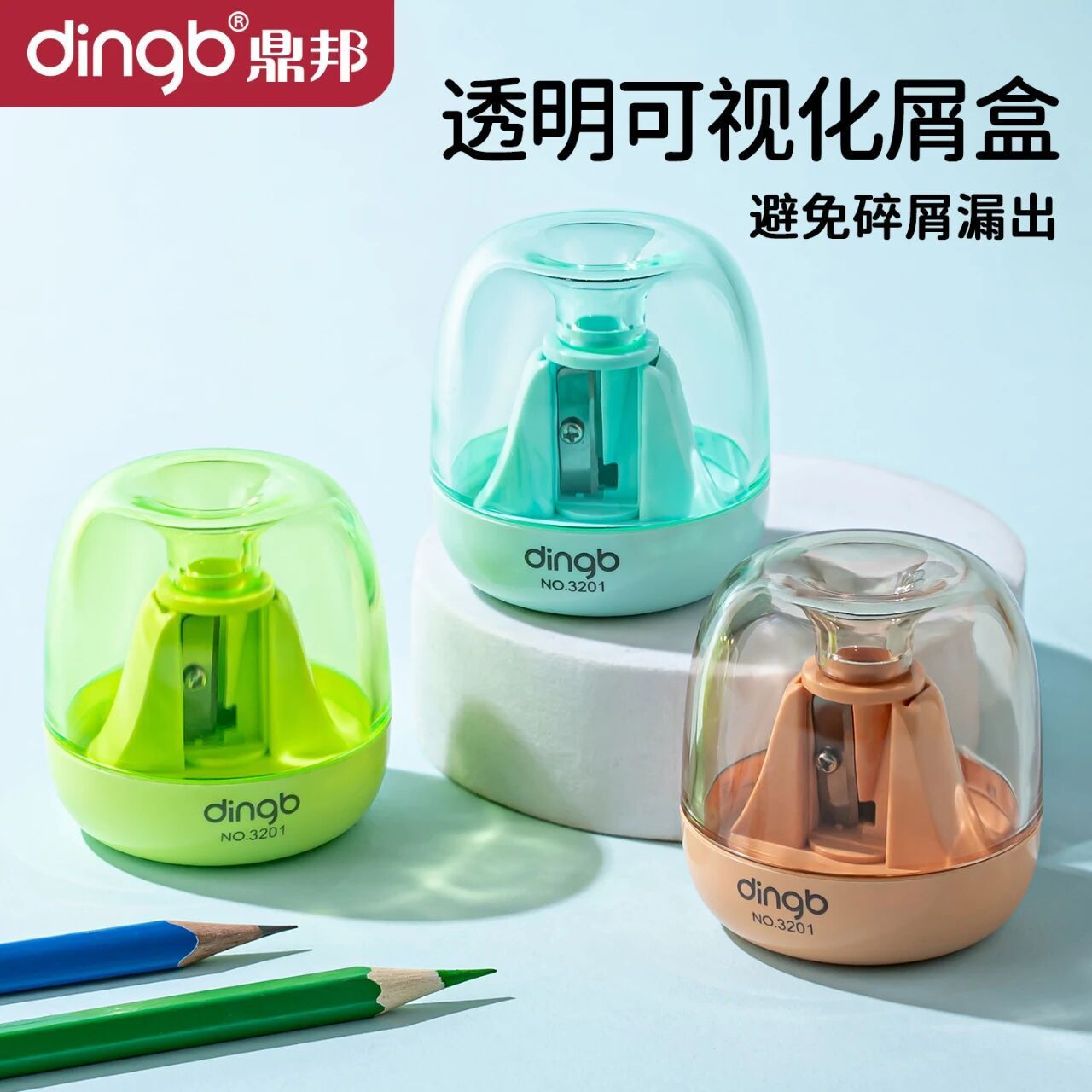 Dingbang 3201 Mini Taille-crayon Capsule Sonore avec Couleurs Assorties