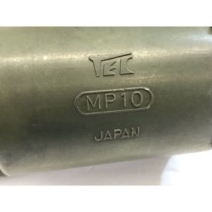 Carena Serbatoio Lato Sinistro YAMAHA T-Max 560 2022-2024 BBW-24139 Parte Compatibile - Product Image 3