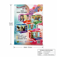 Porte-documents A4 en PP avec impression UV personnalisée, classeur à levier, pochette transparente pour documents, pour l'école, le bureau, les présentations