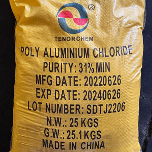 水処理化学工場価格噴霧乾燥黄色30% パックポリ塩化アルミニウムパック粉末凝集剤 - Product Image 1