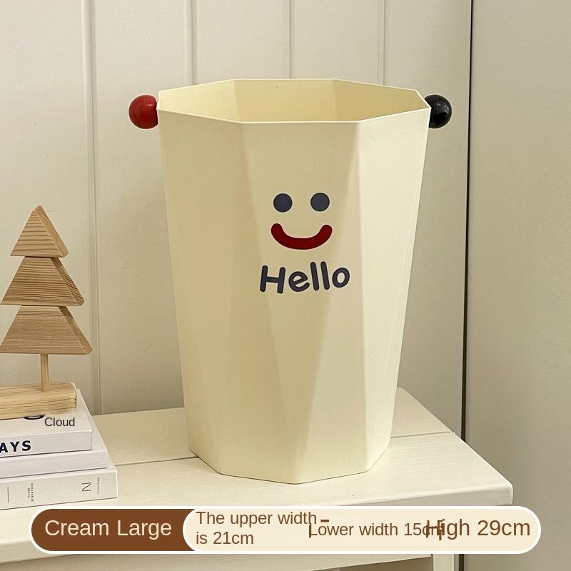 Grande boule smiley crème