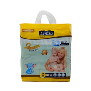 ผ้าอ้อ<span class=keywords><strong>ม</strong></span>เด็กผ้าอ้อ<span class=keywords><strong>ม</strong></span>เด็ก - Product Image 6