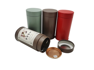 Biểu tượng tùy chỉnh trà bao bì lon thiếc bột cà phê tinplate Jar kim loại lon cho đậu phộng hạt điều đóng gói - Product Image 3