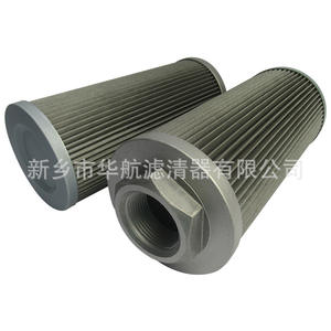 Máquina de moldeo por inyección, elemento de filtro, elemento de filtro de succión de aceite, máquina de moldeo por inyección de 200x100 J, filtro de succión de aceite M4 - Product Image 3