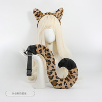 Ensemble bandeau et queue de tigre pour Halloween, queue d'animal mignonne, accessoire de cosplay pour performance scénique, fête à thème carnaval, jeu de rôle et déguisement