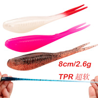 Appât souple flottant en TPE de 8 cm, 2,6 g, 6 pièces, pour la pêche à la carpe, ver artificiel, appât pour tête plombée, pêche en rivière, shad à queue fourchue