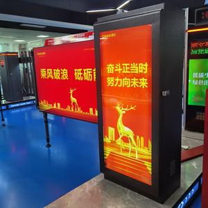 Sistema de Gestión de Estacionamiento con Publicidad Comercial en Honduras, Barrera Publicitaria para Vehículos, Barrera LED, Sistema de <span class=keywords><strong>Peaje</strong></span> de Estacionamiento - Product Image 6