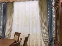 Rideau brodé de luxe, tissu en velours néerlandais, haute qualité, nouvelle collection