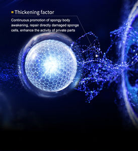 OEM Adult Products Männer Topische Verjüngung Reparatur Penis vergrößerung Verzögerung Massage Gel Reine natürliche Pflanzen Wasserdicht - Product Image 4